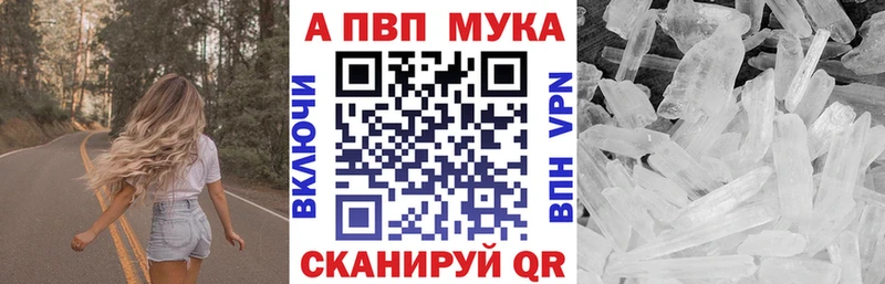 A PVP СК КРИС  Купить где  Белоярский 