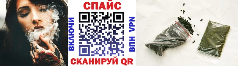 БУТИРАТ 99%  Купить закладки  Белоярский 