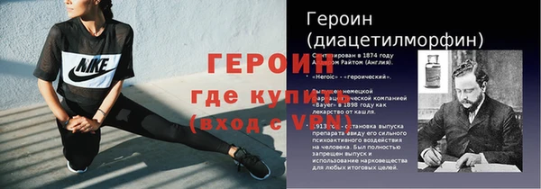 каннабис Зеленодольск