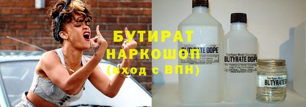 спайс Коряжма