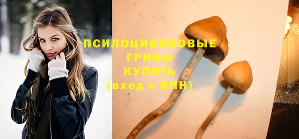 каннабис Зеленодольск