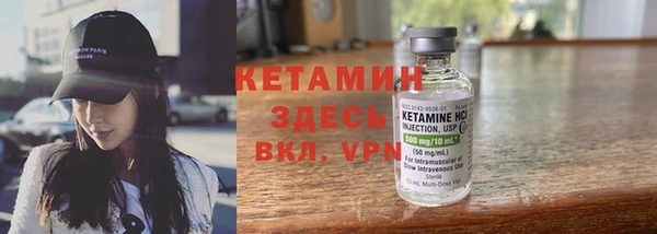 спайс Зерноград