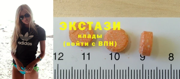 прущая мука Костерёво