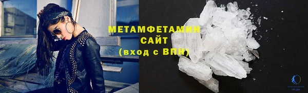 каннабис Зеленодольск