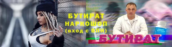 спайс Зерноград