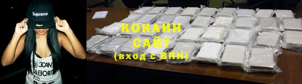 спайс Зерноград