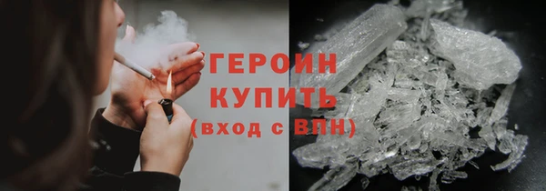 каннабис Зеленодольск