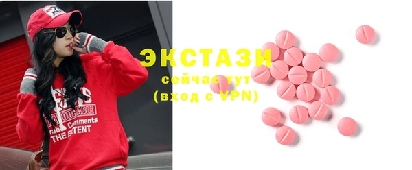 спайс Зерноград