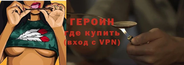 дмт Корсаков