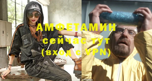 каннабис Зеленодольск