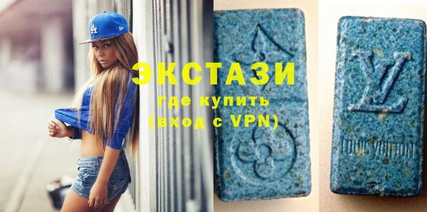 спайс Зерноград