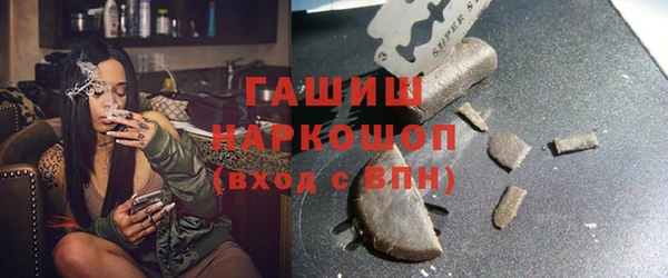 каннабис Зеленодольск