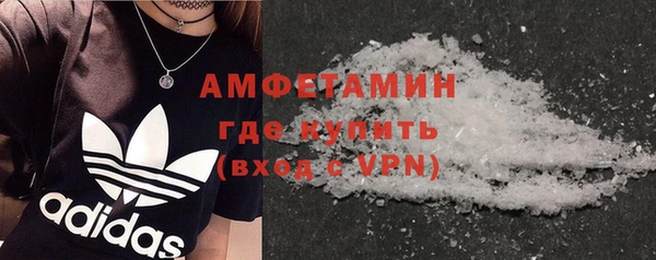 каннабис Зеленодольск