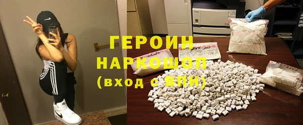 каннабис Зеленодольск