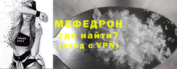 каннабис Зеленодольск