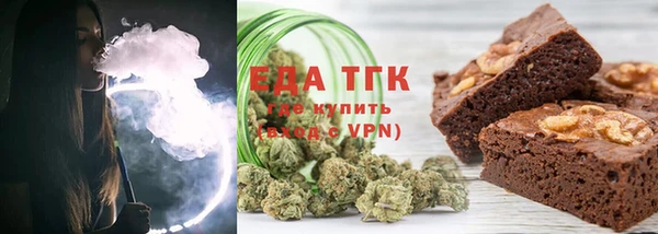 спайс Зерноград